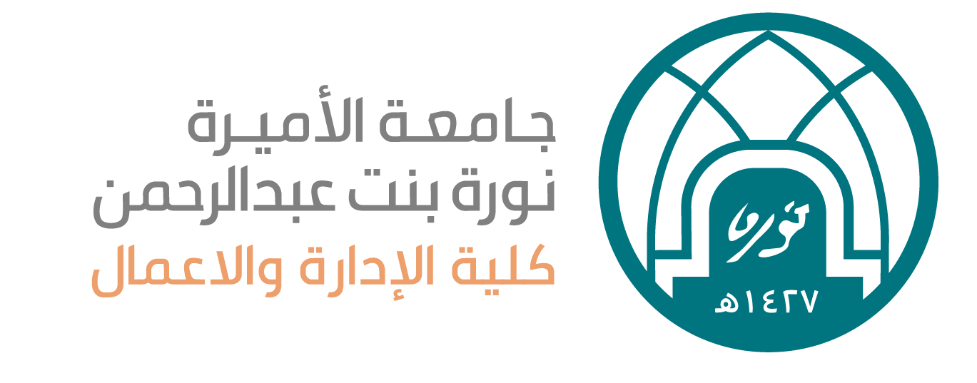 شعار جامعة الاميرة نورة الجديد بأعلى جودة بعد التحديث 1443 | مدونة ...